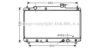 AVA QUALITY COOLING TO2456 Radiator, engine cooling